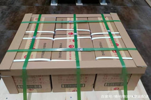 乌审旗嘎鲁图航空快运酒水【机场货运当天